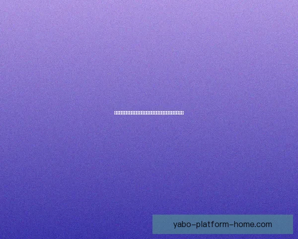 世界杯足球竞猜入口最新玩法指南与实时赛事数据分析平台推荐