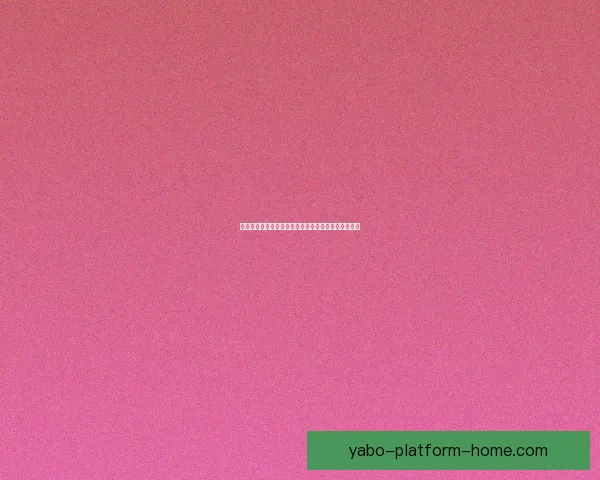 世界杯精彩竞猜赛事全程直播即时比分与精彩瞬间呈现