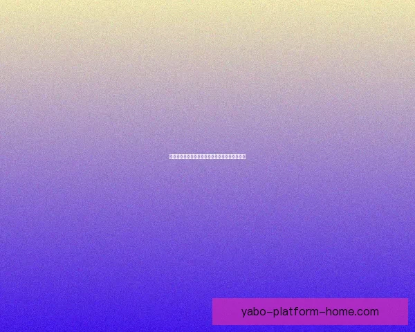 世界杯竞猜赔率全面解析及最新赛果预测技巧指南