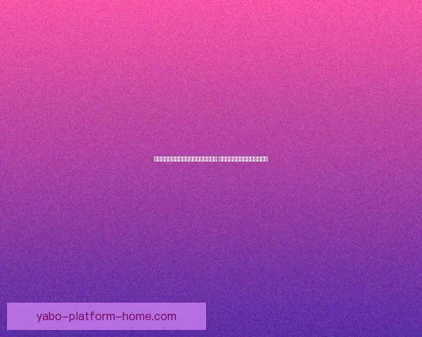 世界杯竞猜赛事直播全程分析与实时更新 让你轻松把握每场精彩比赛动态 世界杯竞猜赛事直播全程分析与实时更新 让你轻松把握每场精彩比赛动态