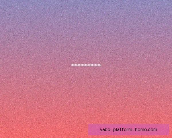 精准体育竞猜分析与预测技巧提升你的投注胜率 精准体育竞猜分析与预测技巧提升你的投注胜率