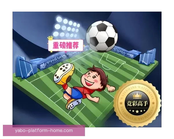 精准足球竞猜分析策略全解析助你提升胜率与投注技巧 精准足球竞猜分析策略全解析助你提升胜率与投注技巧