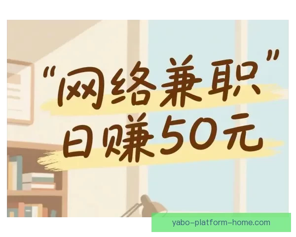 足球竞猜平台全新玩法解析与精准预测技巧全面指南助你稳步提升收益