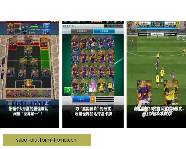 2026世界杯竞猜平台推荐与玩法技巧全方位解析