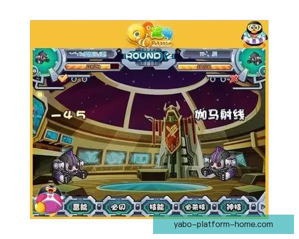 体育竞猜平台新趋势解析打造安全公平多元化互动娱乐新体验