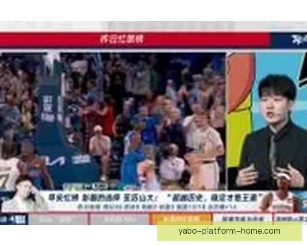 亚历山大47分导演加时逆转活塞红榜封神弗拉格负35沦为防守黑洞