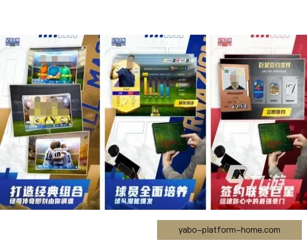 2026世界杯竞猜平台推荐全攻略助你轻松赢得大奖 2026世界杯竞猜平台推荐全攻略助你轻松赢得大奖