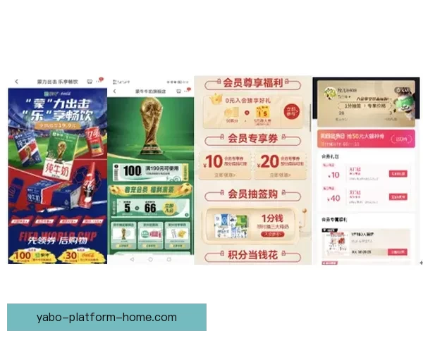 世界杯竞猜正规平台全方位解析与安全稳定投注指南详解