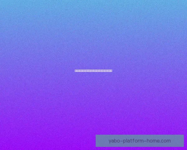 体育竞猜竞猜参与提升胜率的技巧与策略分析专题观察